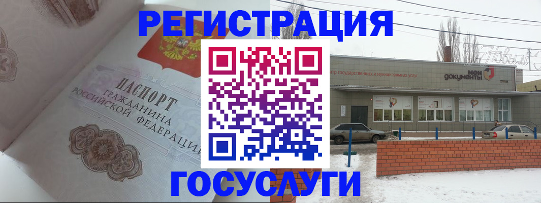 пропишу в квартире в Карелии