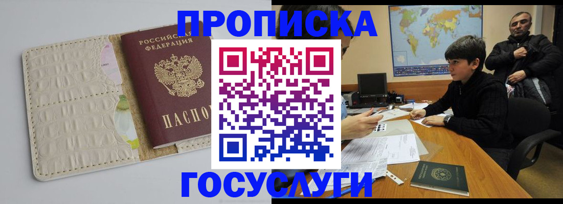 форма 3 в Карелии